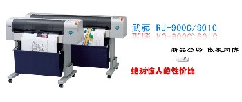 湖北武汉纯进口武藤压电写真机 进口室内大幅面RJ-900C打印机 广告图文两用机 打印头高低两档